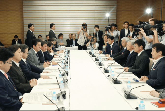 本地5G愈发活跃,东京大学与NTT东日本共同开设开放实验室