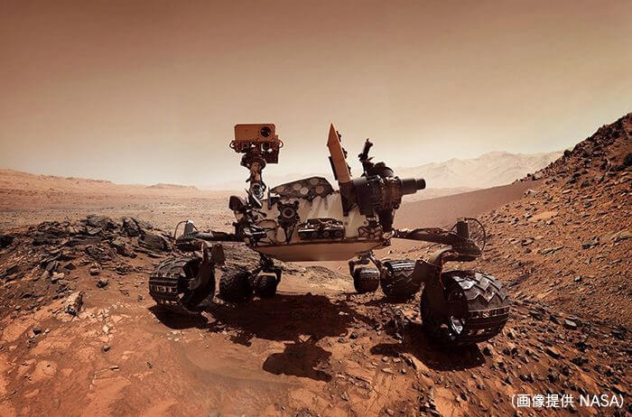 远古火星曾经有过富含矿物质的盐水，适合生命生存