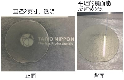 日本开发成功氮化镓晶体低成本制造装置,有望成为功率器件的突破口