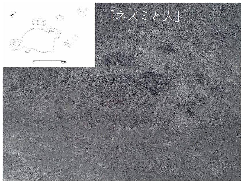 日本新发现143处地画，AI显神威