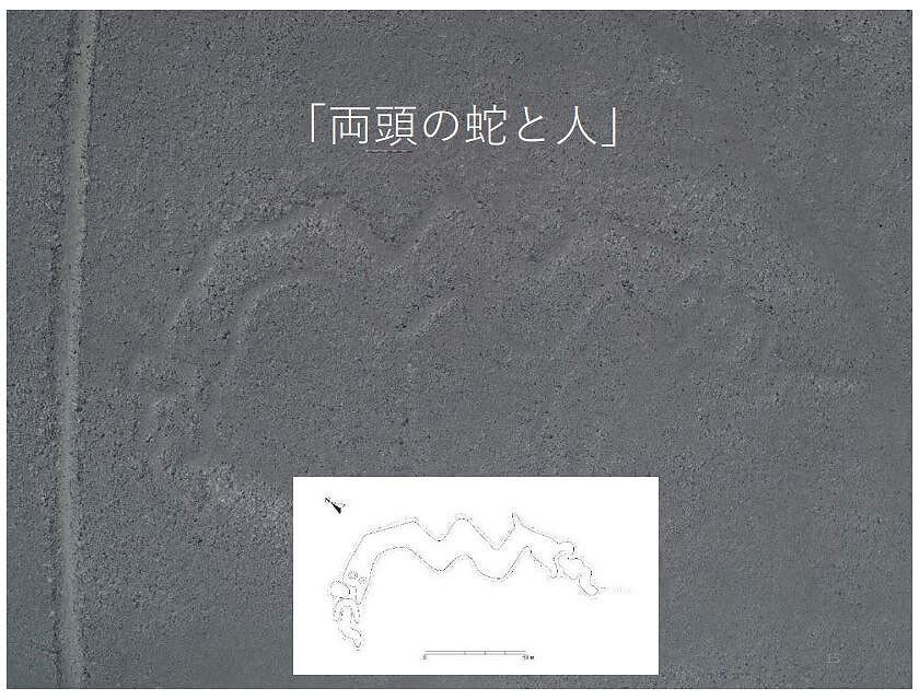 日本新发现143处地画,AI显神威