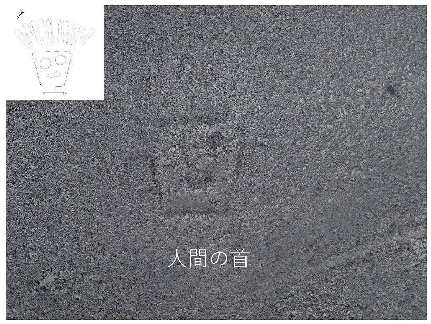 日本新发现143处地画,AI显神威