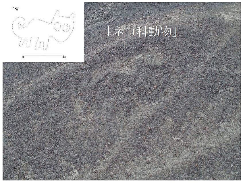 日本新发现143处地画,AI显神威