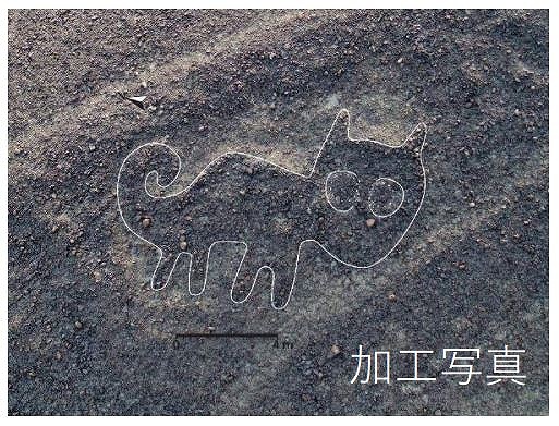 日本新发现143处地画,AI显神威