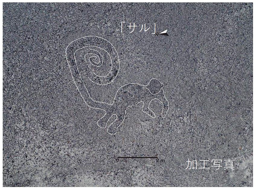 日本新发现143处地画,AI显神威