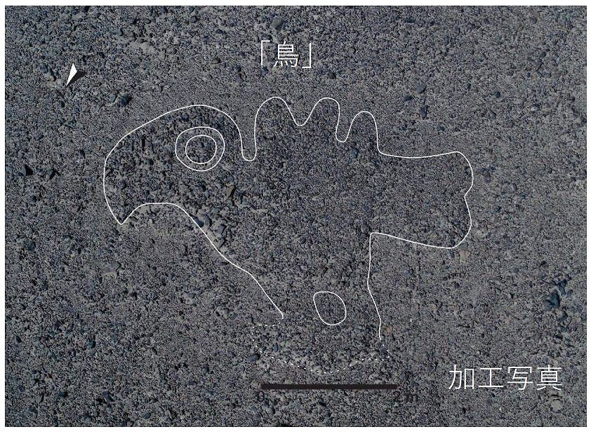 日本新发现143处地画,AI显神威