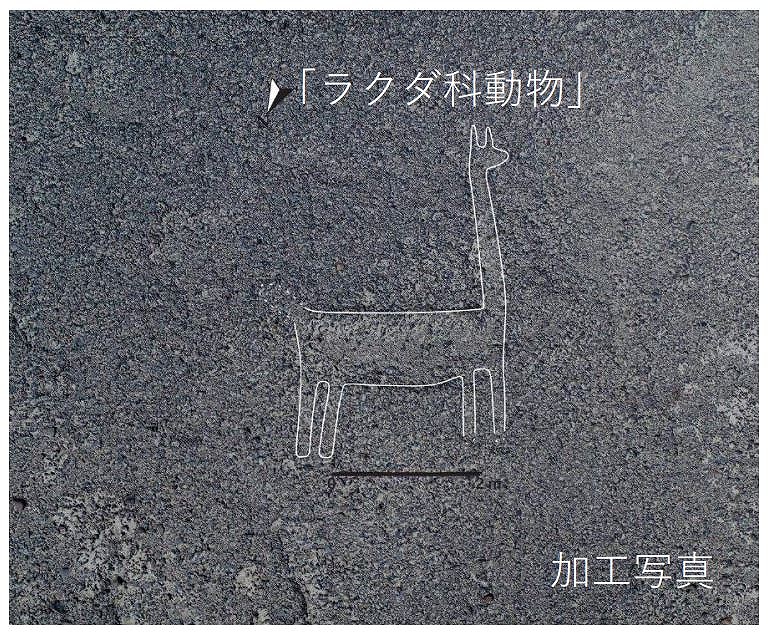 日本新发现143处地画，AI显神威