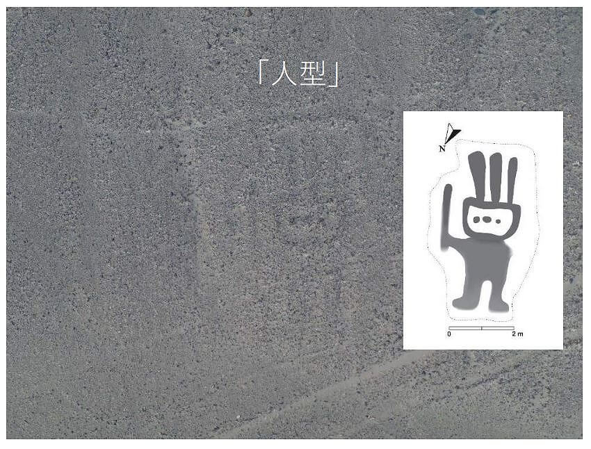 日本新发现143处地画,AI显神威