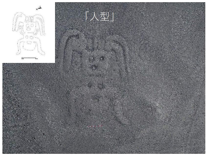 日本新发现143处地画,AI显神威