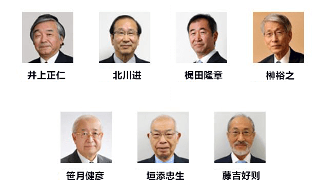 梶田隆章等7人新当选为日本学士院院士