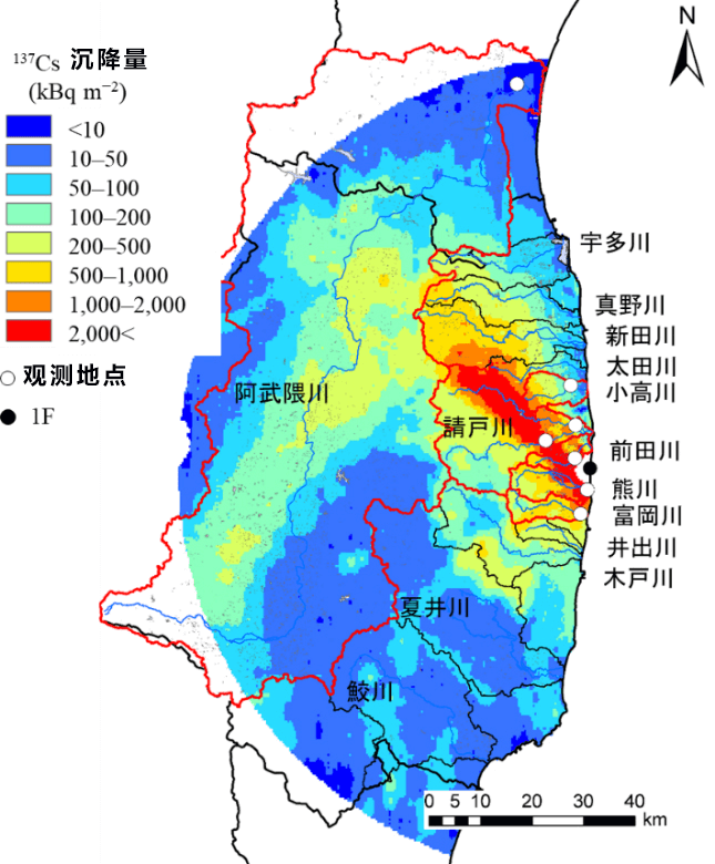 福岛核泄漏到底有多少铯经由河流进入了海洋?日本首次公开测量及推算结果