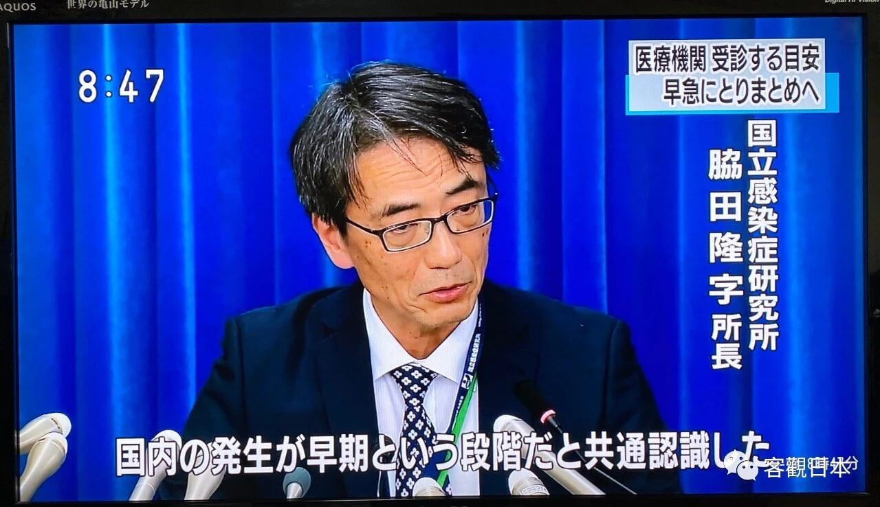 新型肺炎 确认415人,专家认为处于“疫情发生早期”