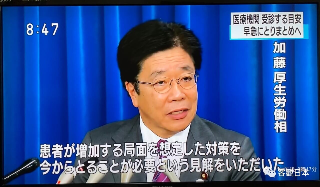 新型肺炎 确认415人,专家认为处于“疫情发生早期”