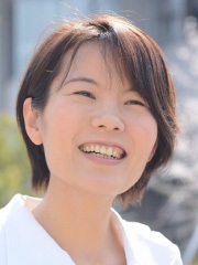根本 理子