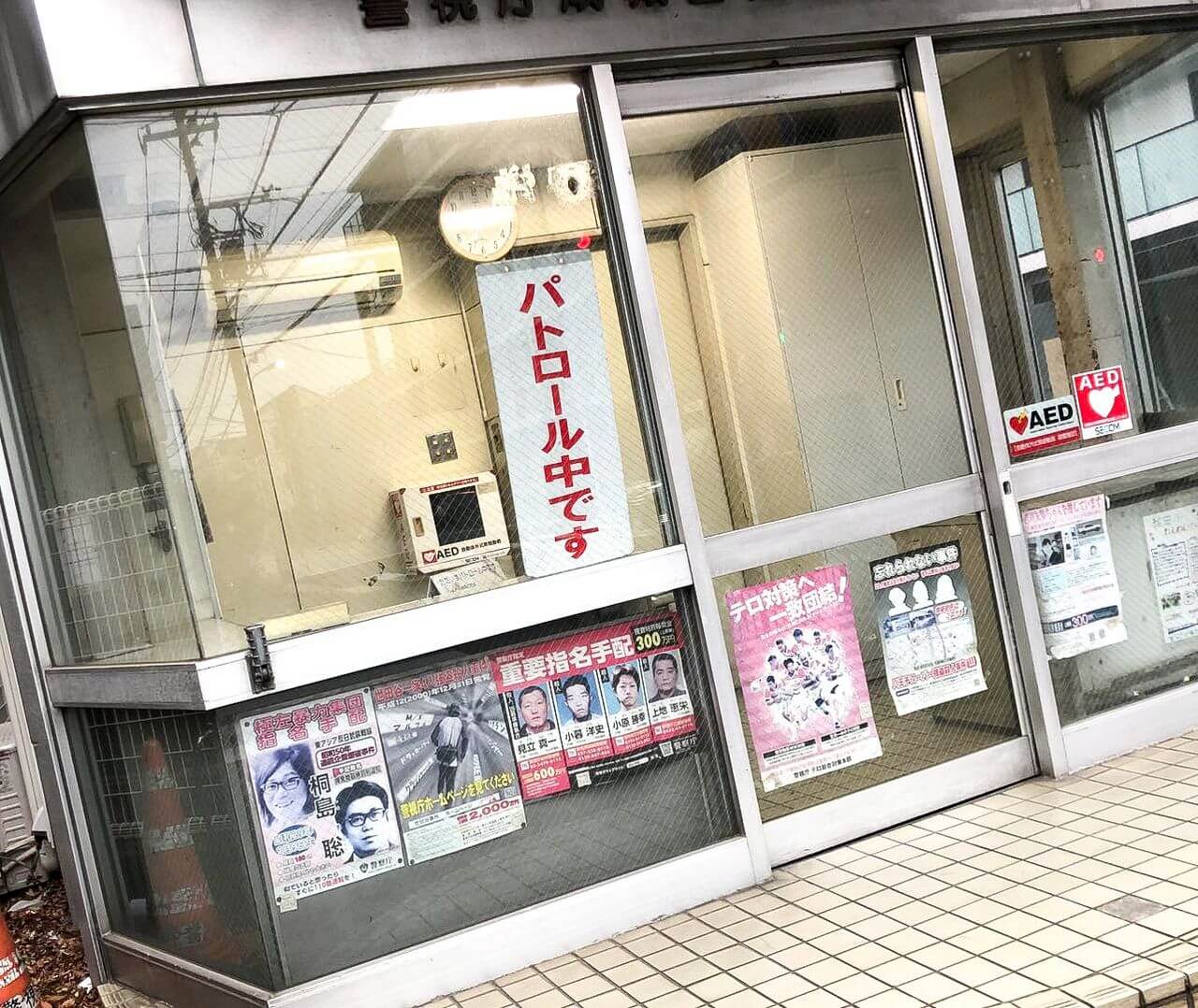 日本的警察叔叔都干啥?