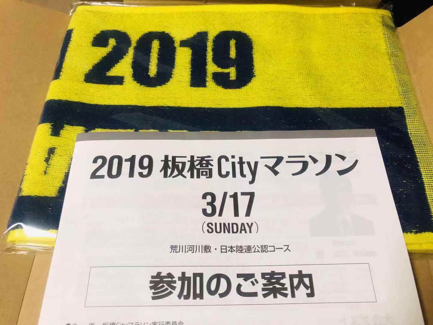 日本女性的消费变化③:女性市场的“ 主角”开始变化