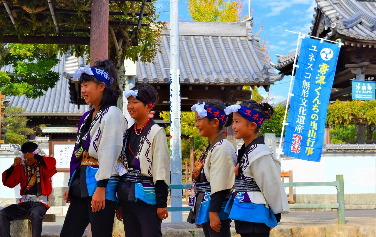 唐津宫日节