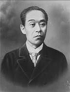 明治维新:支撑日本资本主义发展的岩崎弥太郎和涩泽荣一