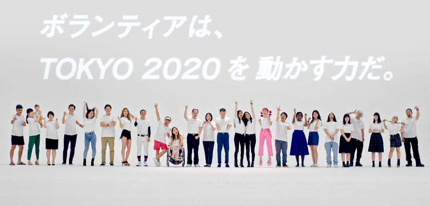 2020年东京奥运会门票5月9日开售