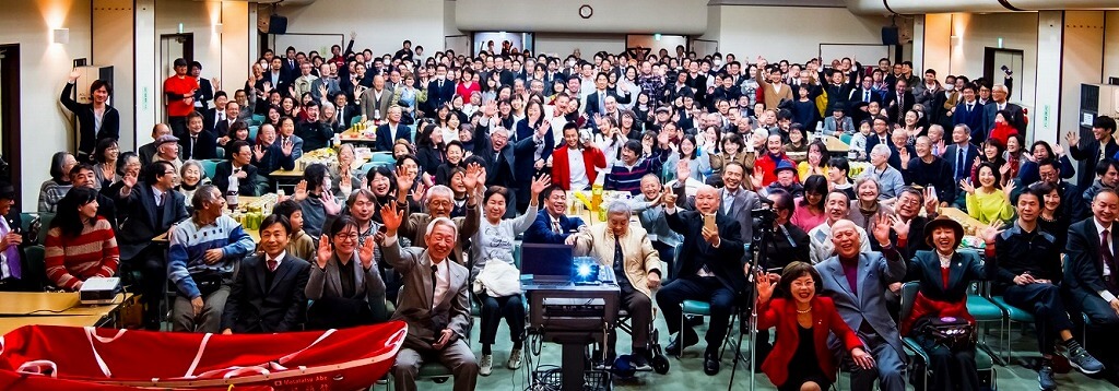 约300人来到板桥区立Green Hall参加了报告会