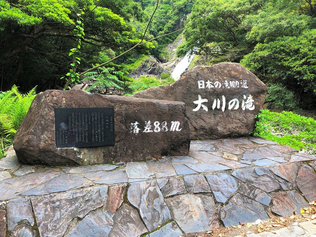 两天半玩遍屋久岛 飞进岛,先自驾环岛一周