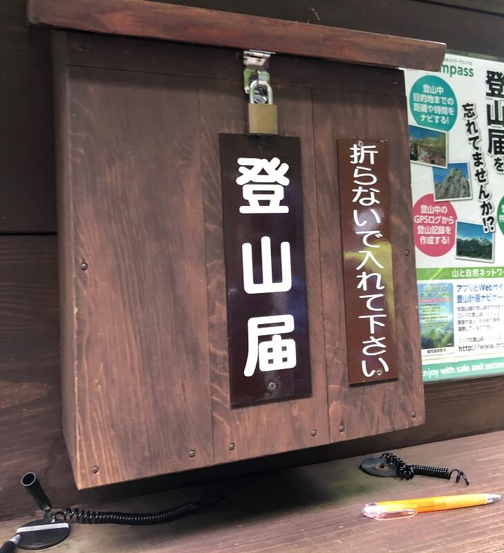 两天半玩遍屋久岛 探访自然遗产,感受大自然魅力