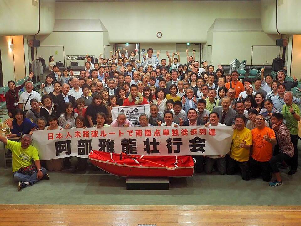 独自徒步走到南极点,梦想仍在继续 支撑探险家圆梦的南极雪橇