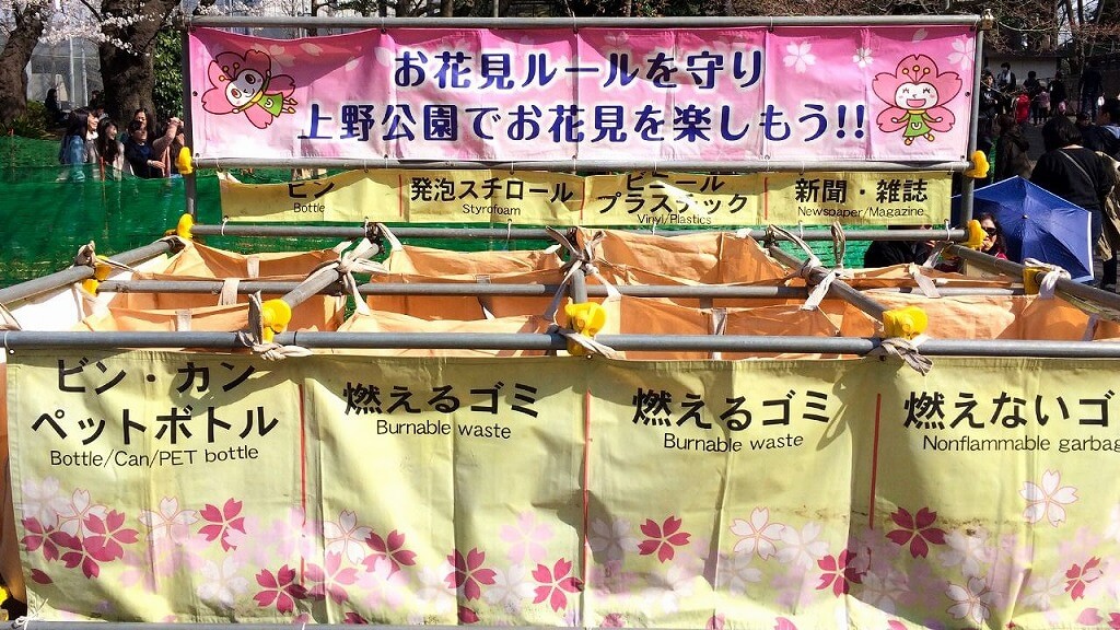日本是怎么做好垃圾分类的?