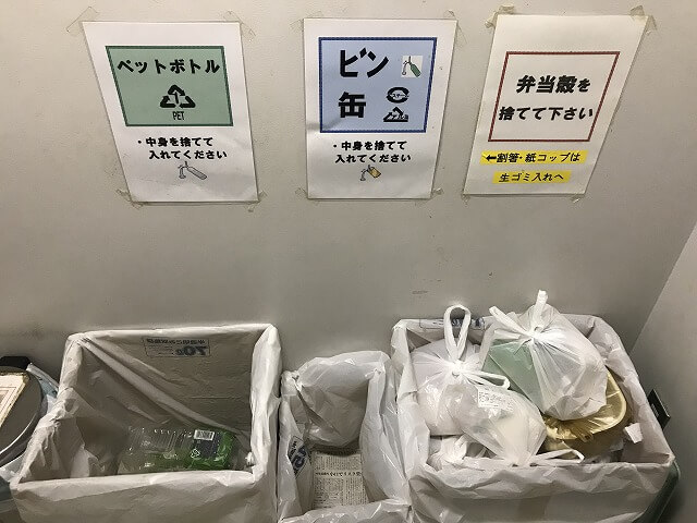 大学老师当垃圾清洁员,感受日本垃圾清洁工作的光与影