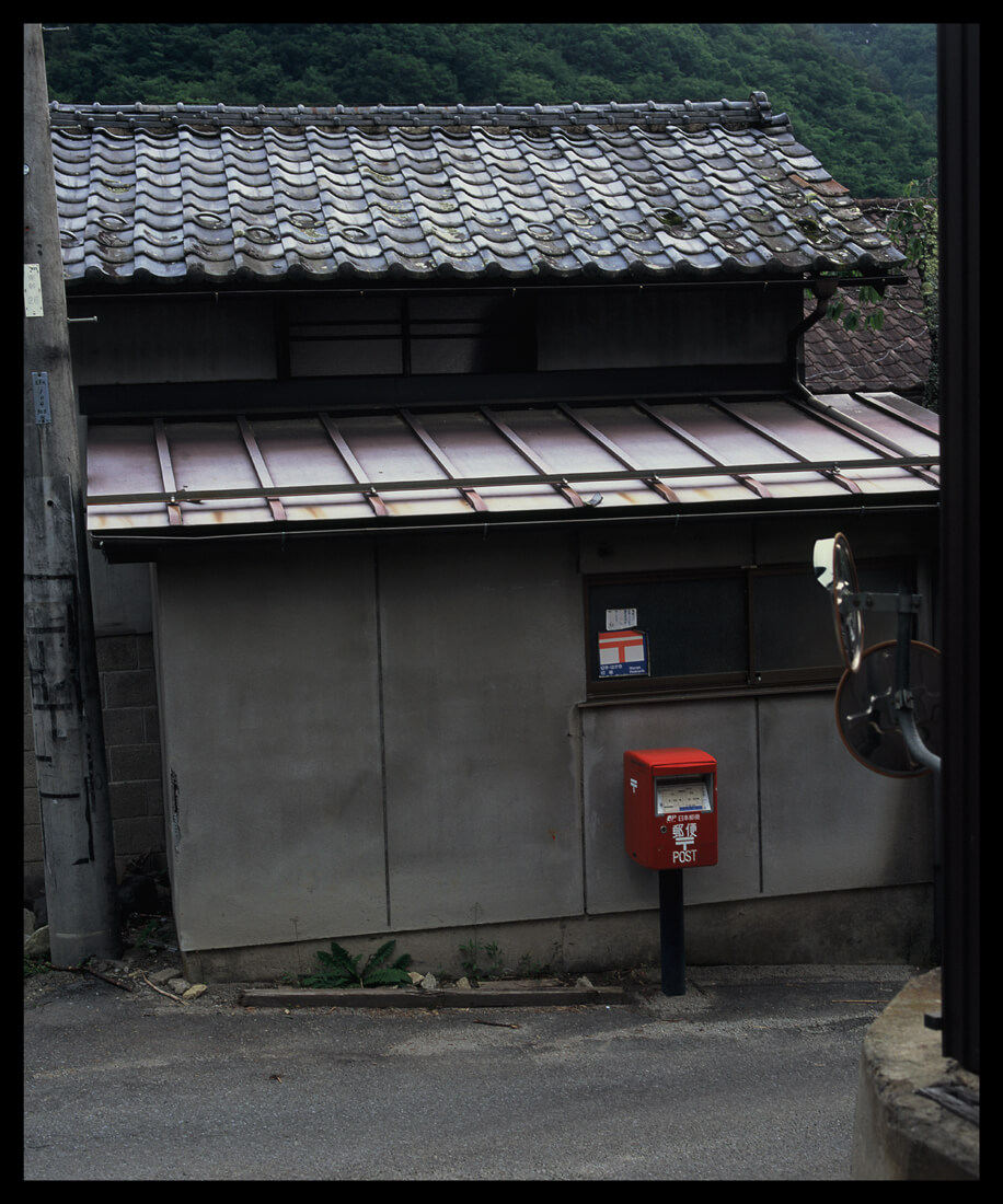 写真芦川 离别殇逝