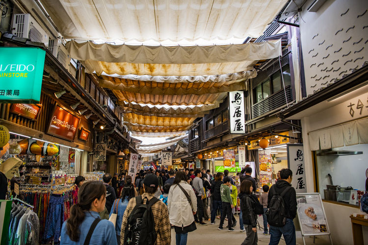 广岛与严岛神社篇