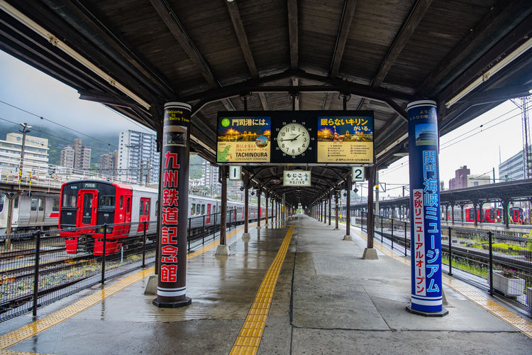 游走在九州 梦幻藤园与门司港篇