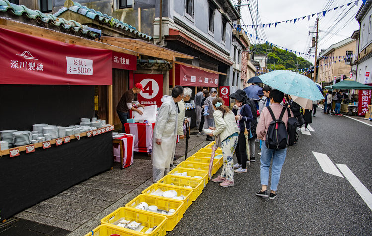 游走在九州 日本的瓷都有田与长崎篇