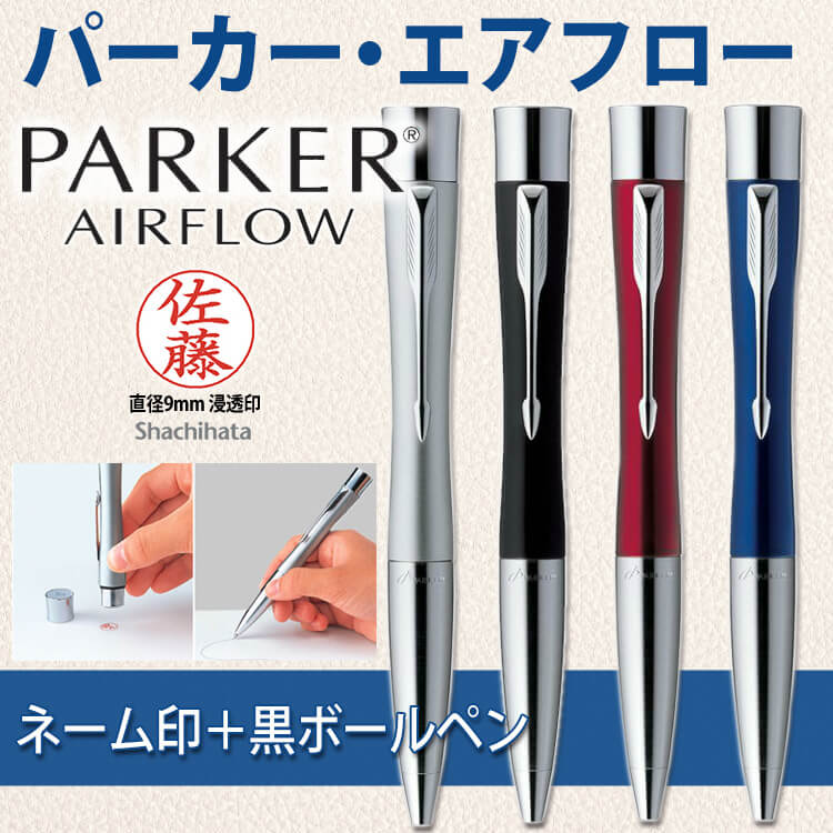 日本的印章社会,见闻趣事一箩筐