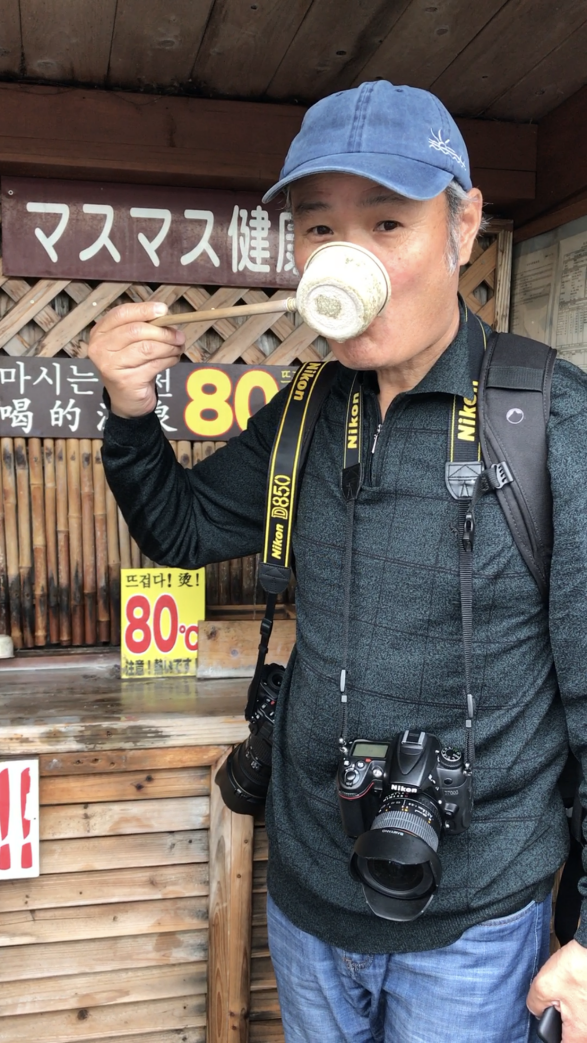 最美 地狱 与温泉小镇由府院篇
