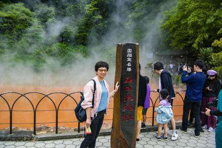 最美 地狱 与温泉小镇由府院篇