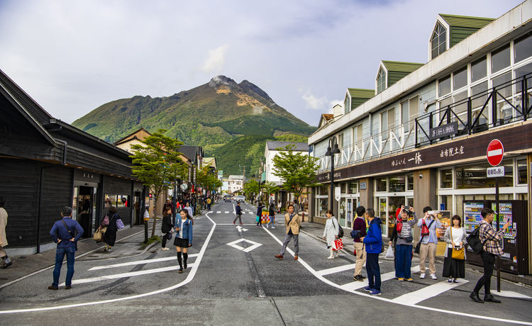 最美 地狱 与温泉小镇由府院篇