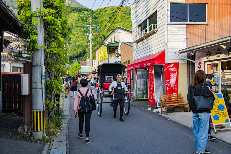 最美 地狱 与温泉小镇由府院篇