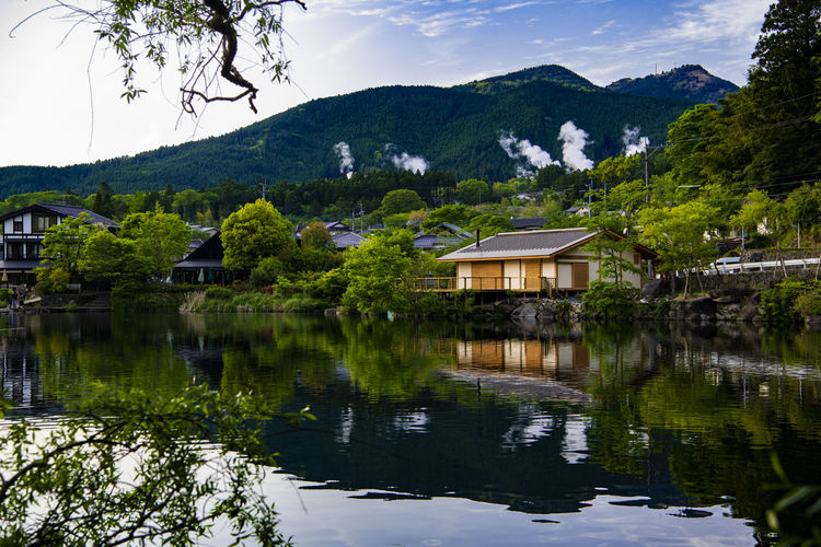 最美 地狱 与温泉小镇由府院篇