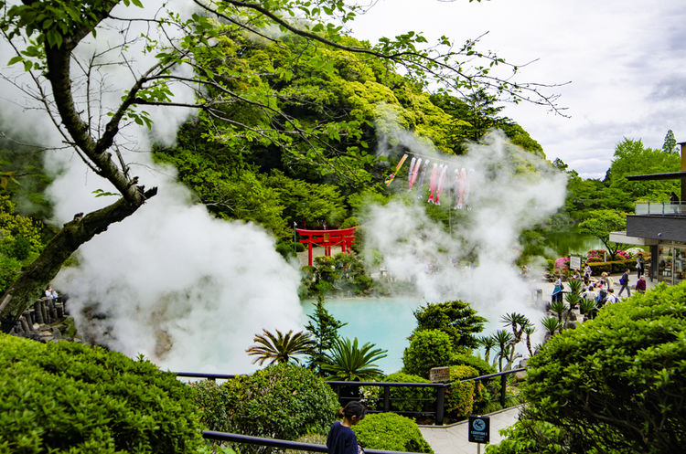 最美 地狱 与温泉小镇由府院篇