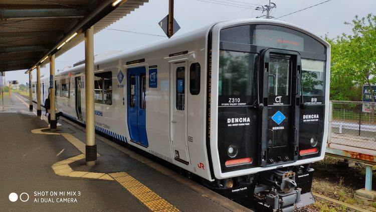 游走在九州 雾岛神宫