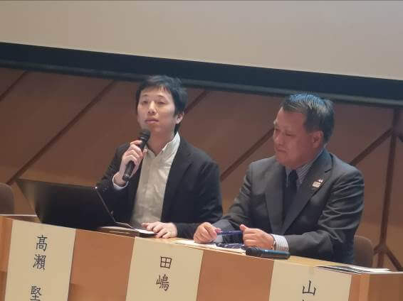 提高体育界的社会贡献意识,日本讨论体育运动的价值