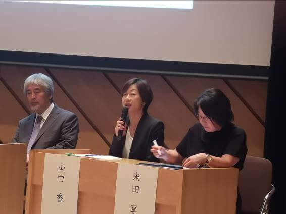 提高体育界的社会贡献意识,日本讨论体育运动的价值