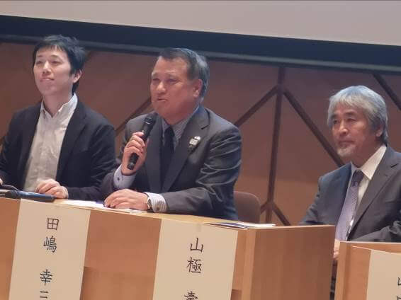 提高体育界的社会贡献意识,日本讨论体育运动的价值