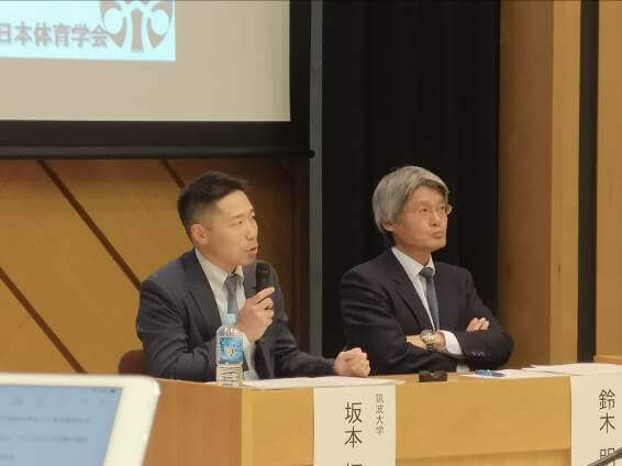 提高体育界的社会贡献意识，日本讨论体育运动的价值