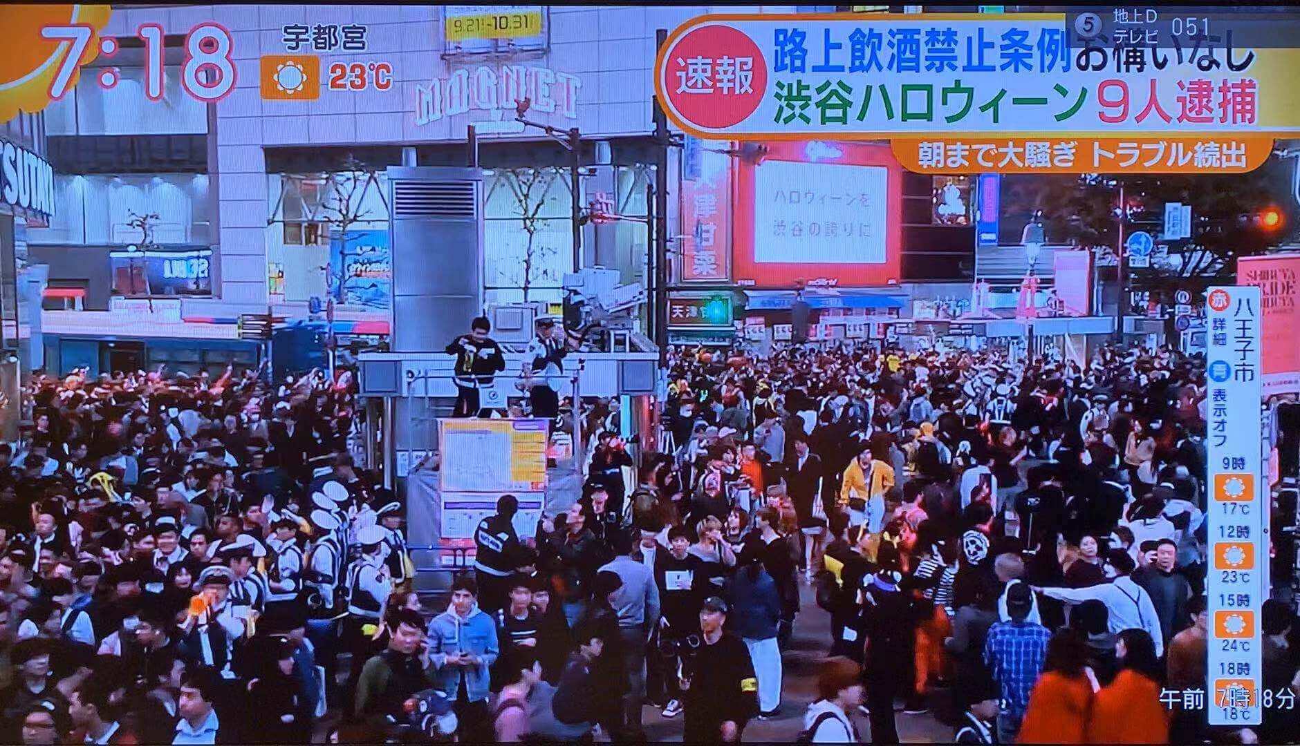 日本是怎么把万圣节变成世界最大的成人狂欢节的