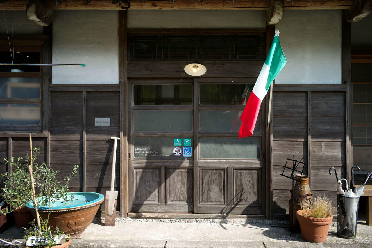 德岛上胜町“零浪费运动 倡议在世界范围内建立 零浪费认证制度