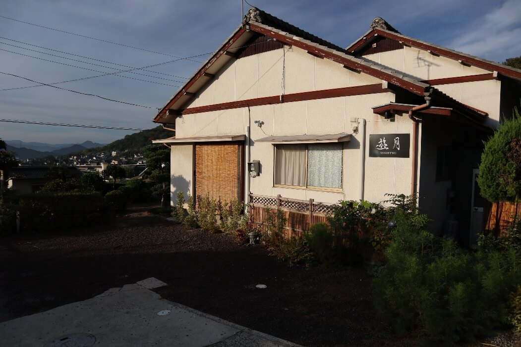 一家日本人小民宿让你感受到人间温情