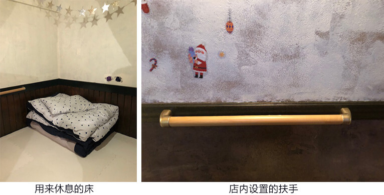思考老龄化社会的幸福:一家为老年人提供服务的小酒馆