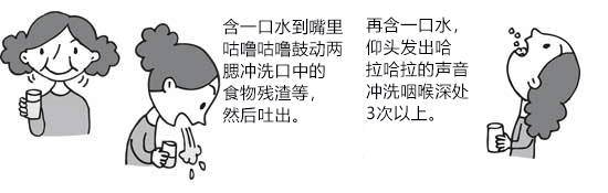 口罩佩戴率54％！日本人为什么戴口罩